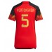 Billige Belgien Jan Vertonghen #5 Hjemmebane Fodboldtrøjer Dame VM 2022 Kortærmet